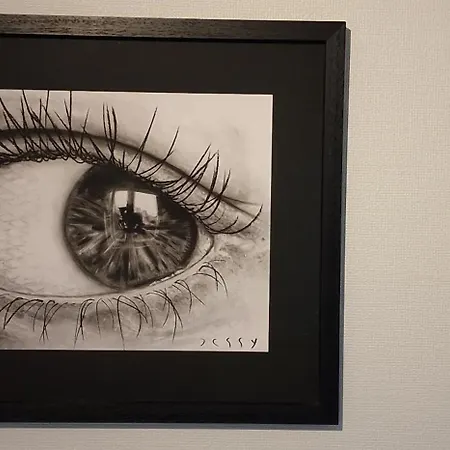 Bulle D'eau Bed & Breakfast 3*